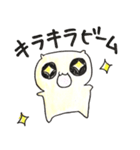 ポッサムさん1（個別スタンプ：13）