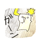 ポッサムさん1（個別スタンプ：14）
