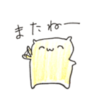 ポッサムさん1（個別スタンプ：17）