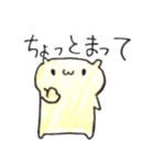 ポッサムさん1（個別スタンプ：23）