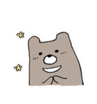 嫌われクマ（個別スタンプ：4）