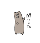 嫌われクマ（個別スタンプ：9）