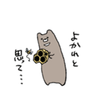 嫌われクマ（個別スタンプ：13）