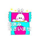 夢見るウサギ(敬語編)（個別スタンプ：14）