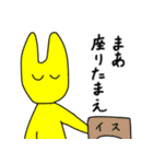 たのしく生きるスタンプ（個別スタンプ：15）