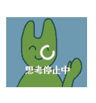 たのしく生きるスタンプ（個別スタンプ：28）