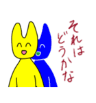 たのしく生きるスタンプ（個別スタンプ：29）