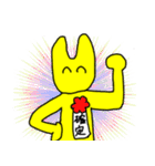 たのしく生きるスタンプ（個別スタンプ：39）