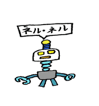 博士とケントくんとロボット（個別スタンプ：19）