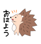 yuna animal（個別スタンプ：3）