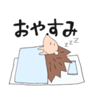 yuna animal（個別スタンプ：4）