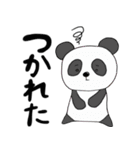 yuna animal（個別スタンプ：7）