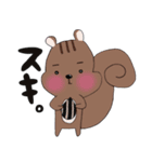 yuna animal（個別スタンプ：9）