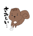 yuna animal（個別スタンプ：10）