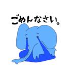 yuna animal（個別スタンプ：12）