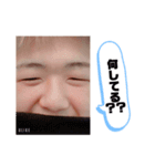 阿部 峻 特集！！（個別スタンプ：8）