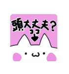 使えなさそうなのに多分使えるスタンプ（個別スタンプ：11）