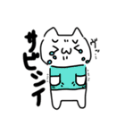 使えなさそうなのに多分使えるスタンプ（個別スタンプ：31）
