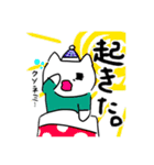 使えなさそうなのに多分使えるスタンプ（個別スタンプ：39）