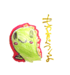 恐竜みどりん（個別スタンプ：2）
