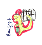 恐竜みどりん（個別スタンプ：3）