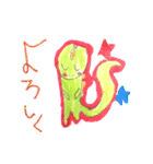 恐竜みどりん（個別スタンプ：5）