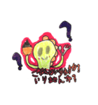 恐竜みどりん（個別スタンプ：8）