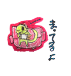 恐竜みどりん（個別スタンプ：9）