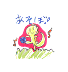 恐竜みどりん（個別スタンプ：12）