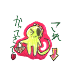 恐竜みどりん（個別スタンプ：16）