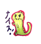 恐竜みどりん（個別スタンプ：21）