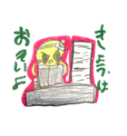 恐竜みどりん（個別スタンプ：30）