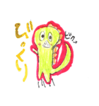 恐竜みどりん（個別スタンプ：31）