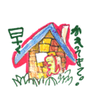 恐竜みどりん（個別スタンプ：32）
