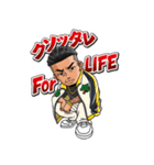 SIMONJAP（個別スタンプ：2）
