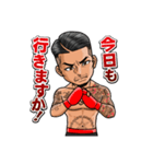 SIMONJAP（個別スタンプ：6）