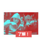 名島OUTLAWZ スタンプ（個別スタンプ：15）