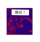 名島OUTLAWZ スタンプ（個別スタンプ：16）