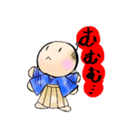 マゲもやし（個別スタンプ：3）