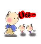マゲもやし（個別スタンプ：6）