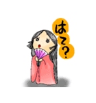 マゲもやし（個別スタンプ：11）
