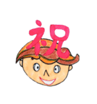 マサリちゃん 第2弾（個別スタンプ：2）