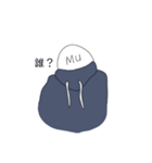 Mu 01（個別スタンプ：1）