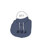Mu 01（個別スタンプ：2）