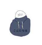Mu 01（個別スタンプ：4）
