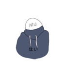 Mu 01（個別スタンプ：7）