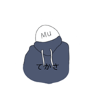 Mu 01（個別スタンプ：15）