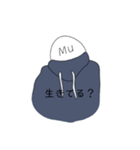 Mu 01（個別スタンプ：20）