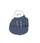Mu 01（個別スタンプ：24）