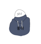 Mu 01（個別スタンプ：25）